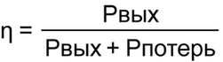 формула - 0.png формула - 0.png