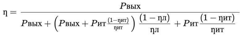 формула 2.png